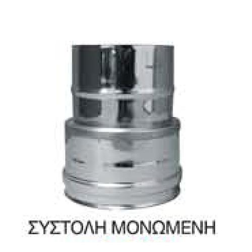 CONNECTOR REDUCER STAINLESS STEEL DOUBLE WALL